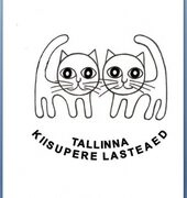TALLINNA KIISUPERE LASTEAED